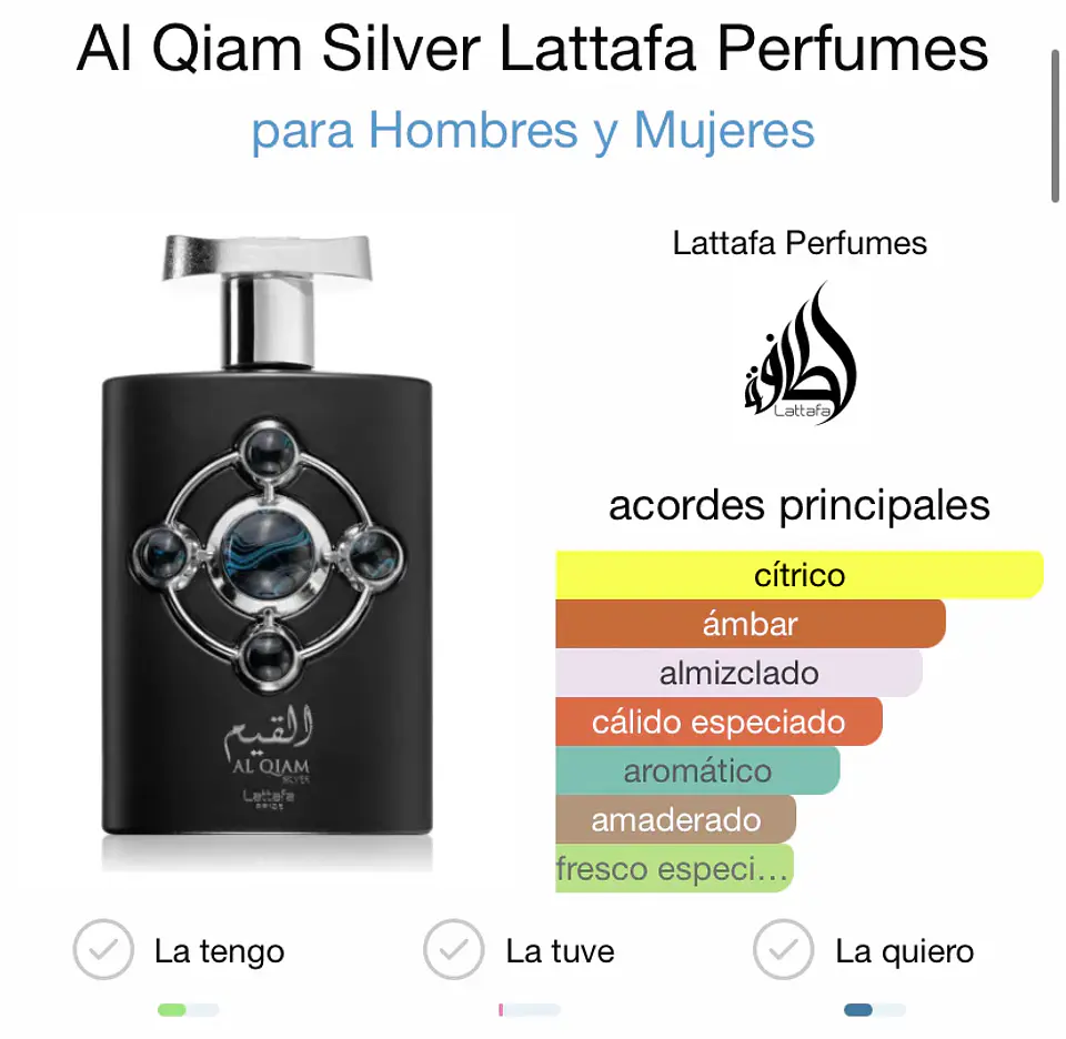 Lattafa Al Qiam Silver 100ml Hombre 3