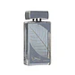 Lattafa Najdia Intense 100ml Hombre - Miniatura 2