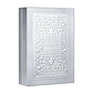 Lattafa Fakhar Platin 100ml Hombre - Miniatura 3