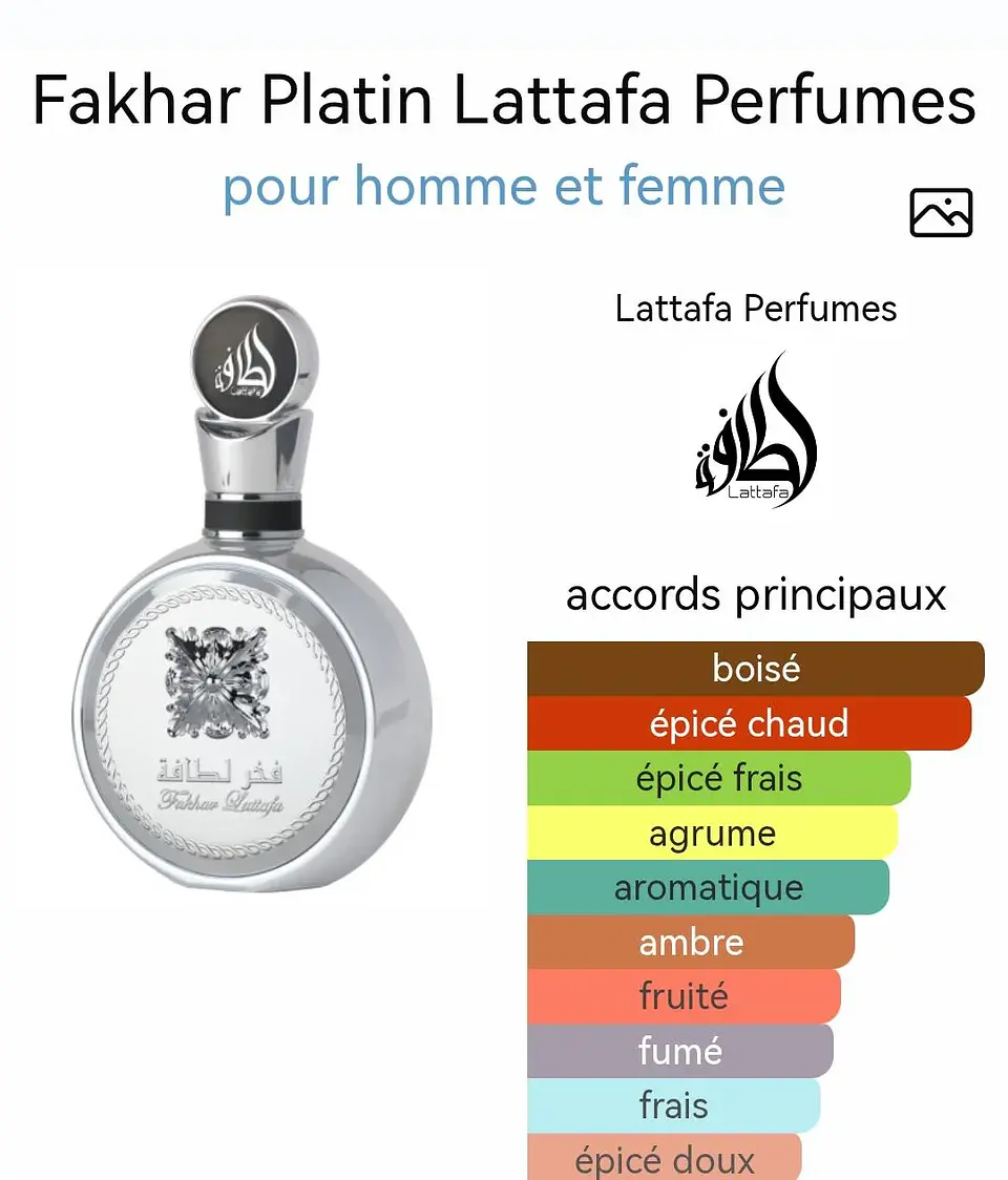 Lattafa Fakhar Platin 100ml Hombre 4