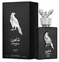 Lattafa Shaheen Silver Edp 100ml Hombre - Miniatura 1