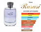 Rasasi Hawas For Him Edp 100ml Hombre - Miniatura 3