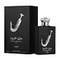 Lattafa Ishq Al Shuyukh Silver Edp 100ml Hombre - Miniatura 1
