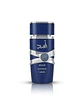 Lattafa Asad Zanzibar Eau de parfum 100ml Hombre - Miniatura 2
