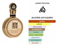 Perfume Fakhar Extrait Lattafa Eau de parfum 100ml - Miniatura 3