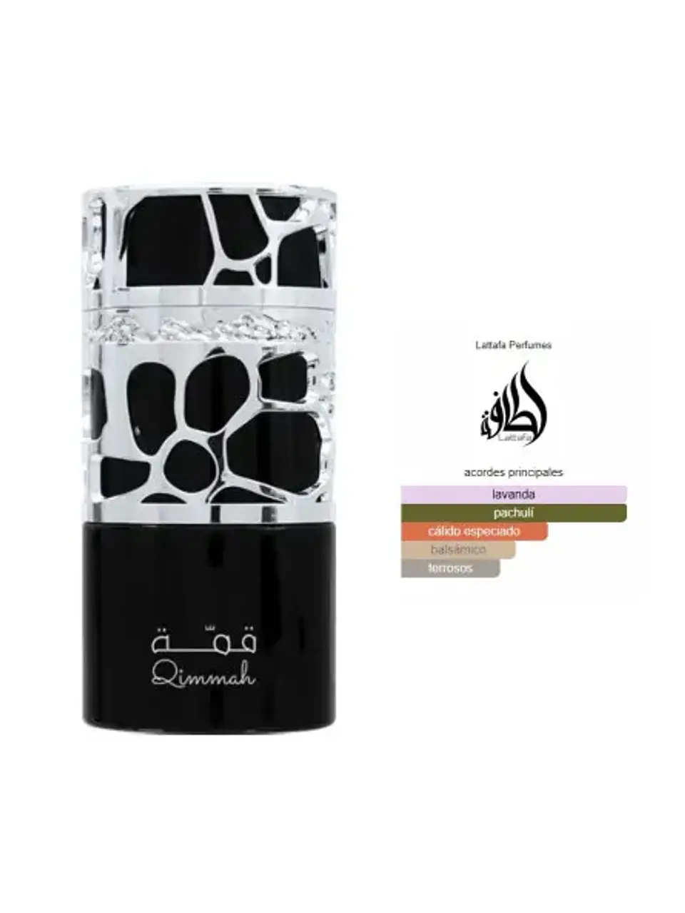Lattafa Qimmah For Men 100ml Hombre 3
