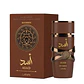 Lattafa Asad Bourbon 100ml Hombre - Miniatura 2