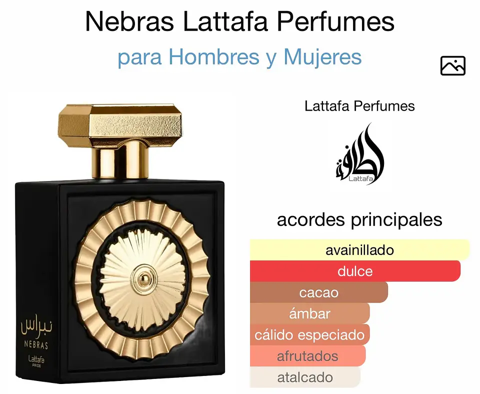 Lattafa Pride Nebras 100ml Mujer 5