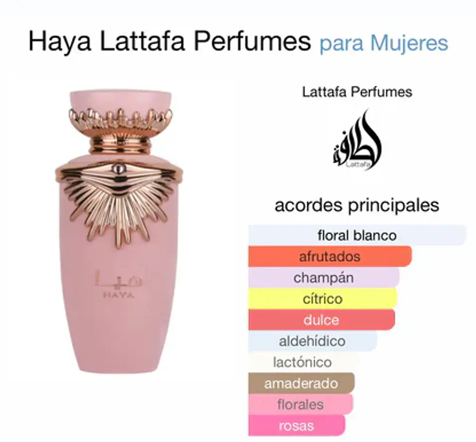 Lattafa Haya Edp 100ml Mujer 3