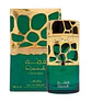 Lattafa qimmah 100ml mujer - Miniatura 1