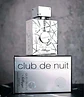 Armaf Club De Nuit Sillage 105ml Hombre - Miniatura 4