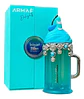 Armaf Island Bliss Delight Edp 100ml Mujer  - Miniatura 1