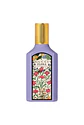 Gucci Flora Gorgeous Magnolia Edp 50ml Mujer - Miniatura 2