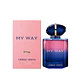 Giorgio Armani My Way Parfum 90ml Mujer - Miniatura 1