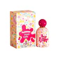 Grandeur Tubbees Unicorn Vanilla 50ml Mujer - Miniatura 1