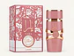 Lattafa Yara Elixir EDP 100ml - Miniatura 2