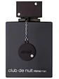 Perfume Armaf Club De Nuit Intense EDT 105 ML Hombre - Miniatura 2