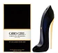 Perfume Carolina Herrera Good Girl EDP 80 ML Mujer - Miniatura 1