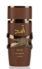 Asad Bourbon - Miniatura 2