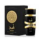 Perfume Lattafa Asad EDP 100 ML - Miniatura 1