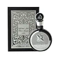 Perfume Lattafa Fakhar Black EDP 100 ML Hombre - Miniatura 1