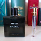 Decant Bleu de Chanel edp - Chanel - Miniatura 1