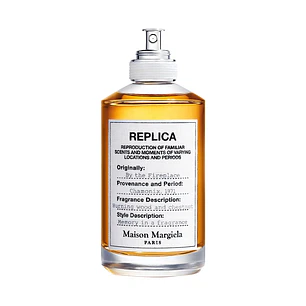 Decant By The Fireplace - Maison Margiela