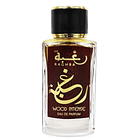 Raghba Wood Intense Lattafa 100Ml Edp Unisex 3