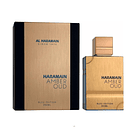 Amber Oud Al Haramain Blue Edition Edp 200ML Unisex . 1