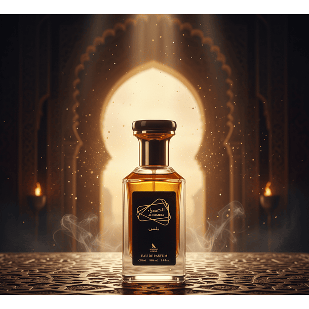 Maison Azhar Al Hambra Men - Eau de Parfum 100ml 3