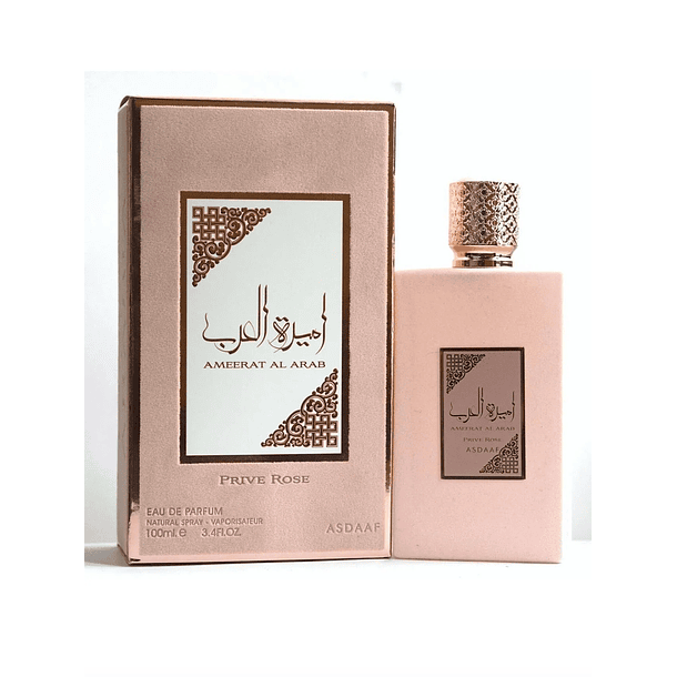Ameerat Al Arab Prive Rose 100 Ml 1