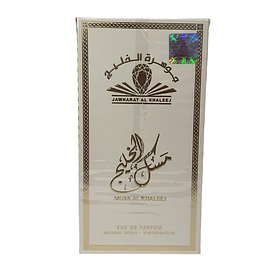 Musk Al Khaleej Jawharat Al Khaleej Edp 100Ml Unisex