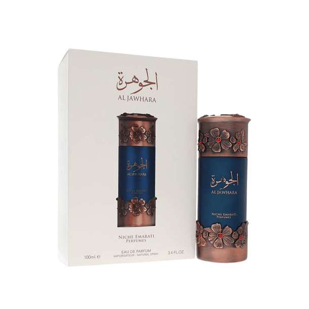 Al Jawhara Niche Emarati Lattafa Edp 100Ml Unisex 1