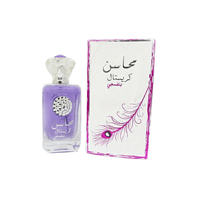 Mahasin Crystal Violet Lattafa 100Ml  Edp Unisex