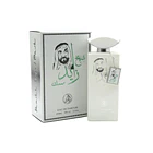 Shaikh Zayed Musk edp 100ML Al-Fakhr Perfumes unisex 1