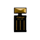 Maysa Maryaj Edp 100Ml Unisex 2