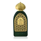 Sultan Secret Maryaj Edp 100Ml Unisex 2