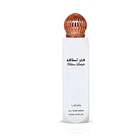 Fakhar Women Lattafa All Over Perfume Spray 150Ml Mujer 2