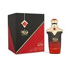 Gladius Nusuk Extrait de Parfum 100Ml Unisex 1