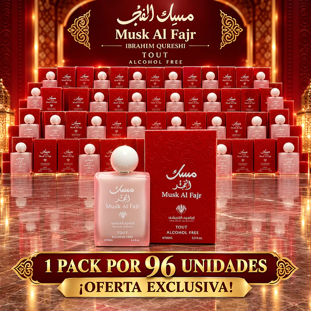 Pack 96 Unidades Musk Al Fajar Tout Manasik Ibrahim Qureshi Alcohol Free 100 Ml Unisex . 