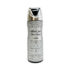 DESODORANTE CORPORAL FAKHAR 200ML HOMBRE - LATTAFA