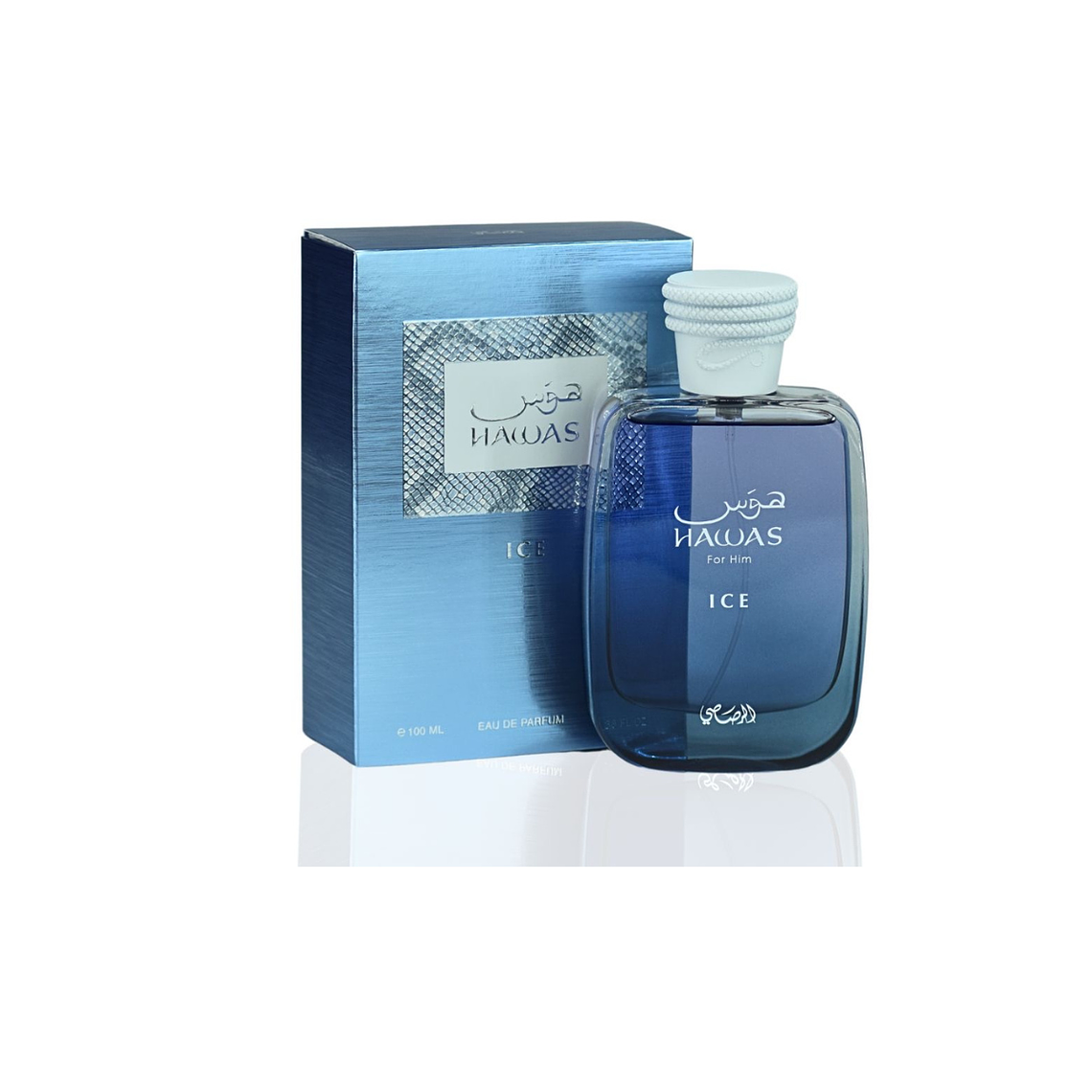 PERFUME HAWAS ICE EDP 100ML RASASI (DUPE INVICTUS AQUA 2018 PACO RABANNE) 1