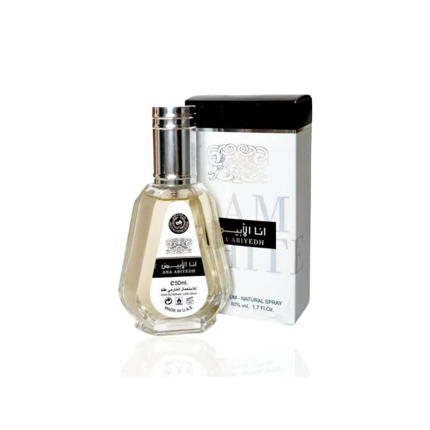 PERFUME ANA ABIYEDH EDP 50ML UNISEX SIN CELOFAN ARD AL ZAAFARAN (DUPE XERJOFF ERBA PURA) 1