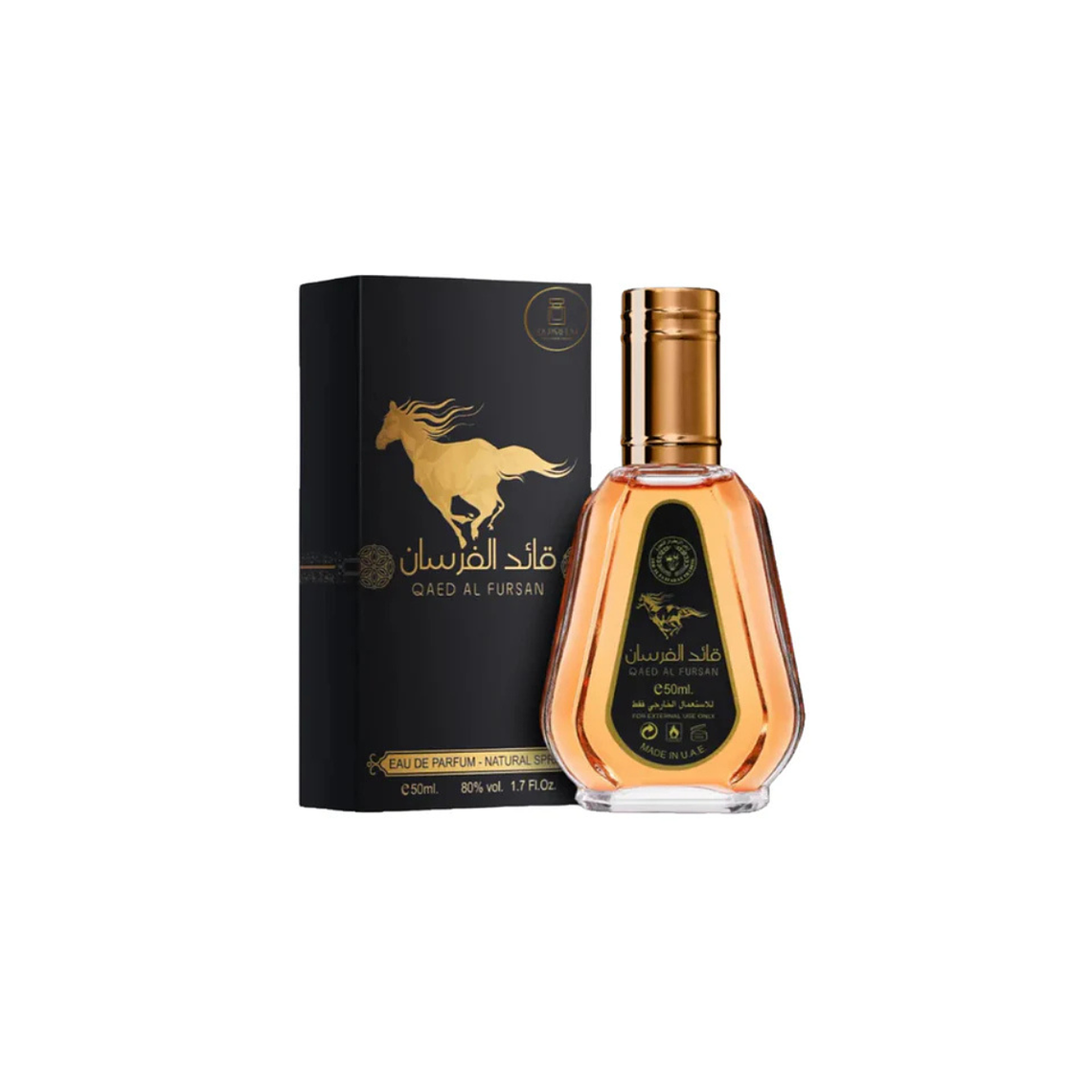 PERFUME QAED AL FURSAN EDP 50ML UNISEX SIN CELOFAN ARD AL ZAAFARAN 1