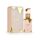 PERFUME ECLAIRE EDP 100ML LATTAFA (DUPE BIANCO LATTE GIARDINI DI TOSCANA) - Miniatura 1