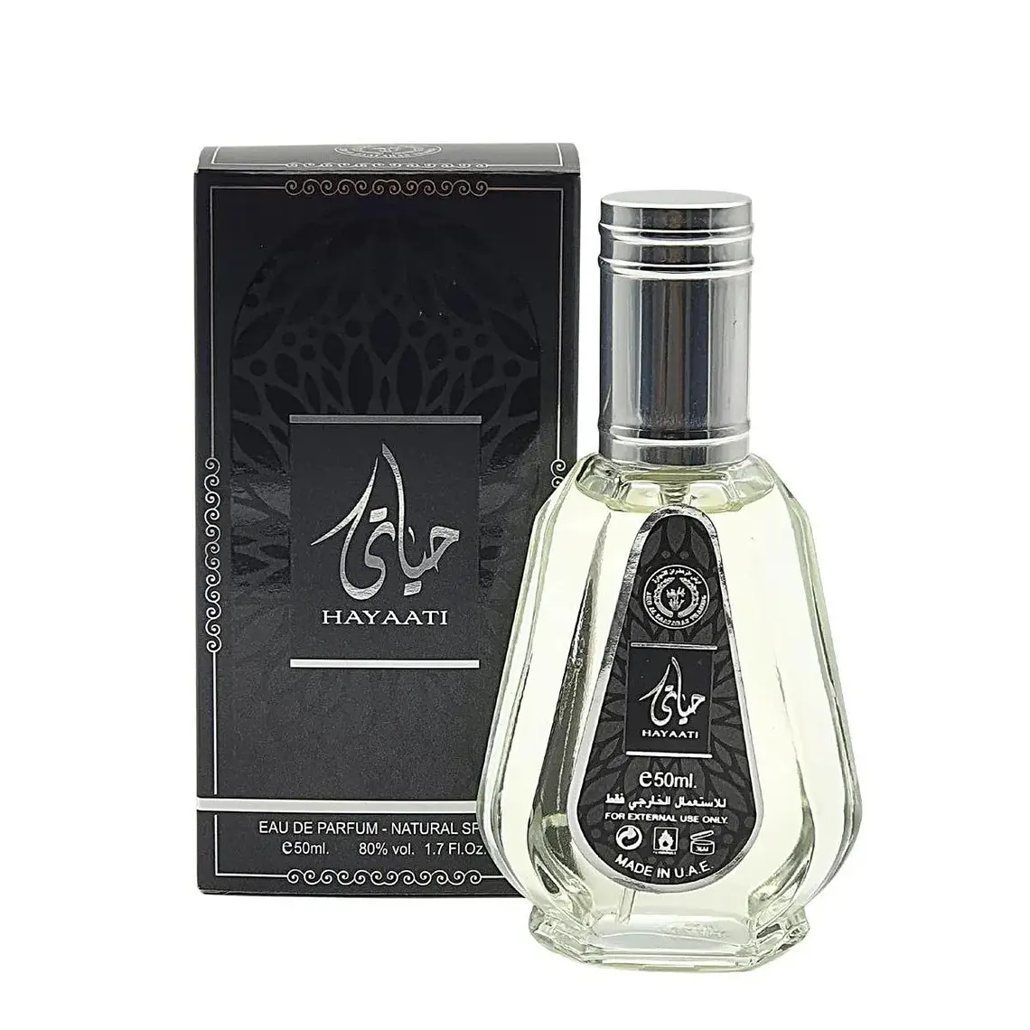 PERFUME HAYAATI EDP 50ML - ARD AL ZAAFARAN (DUPE INVICTUS EDT) 1