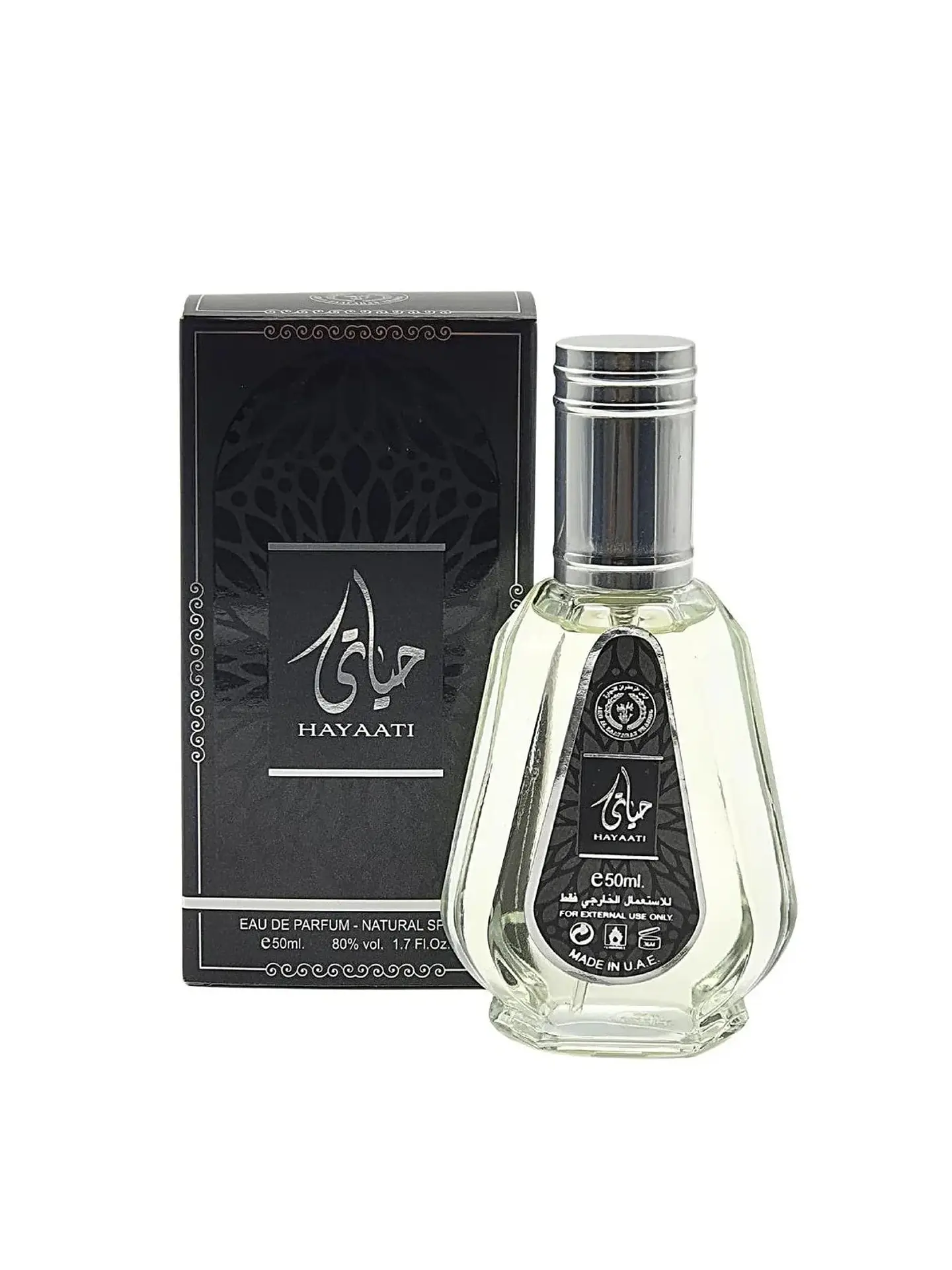 PERFUME HAYAATI EDP 50ML - ARD AL ZAAFARAN (DUPE INVICTUS EDT) 1