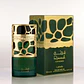 PERFUME QUIMMAH FOR WOMEN EDP 100ML - LATTAFA (DUPE GOOD GIRL EDP CH) - Miniatura 1