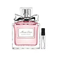 DECANT MISS DIOR BLOOMING BOUQUET EDT - Miniatura 1