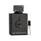 DECANT ARMAF CLUB DE NUIT INTENSE MAN EDT - (CREED AVENTUS) - Miniatura 1